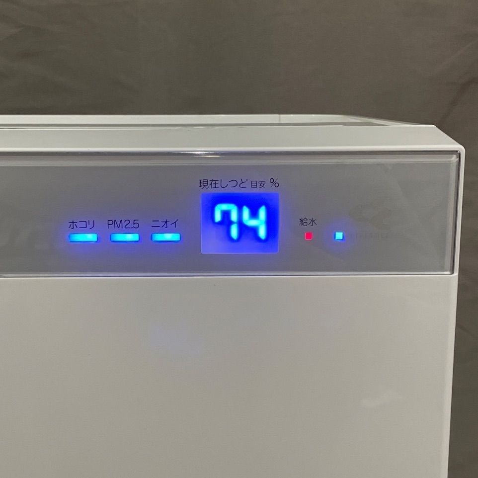 DAIKIN 加湿空気清浄機『MCK70XY-W』2020年製 ♪ - メルカリ