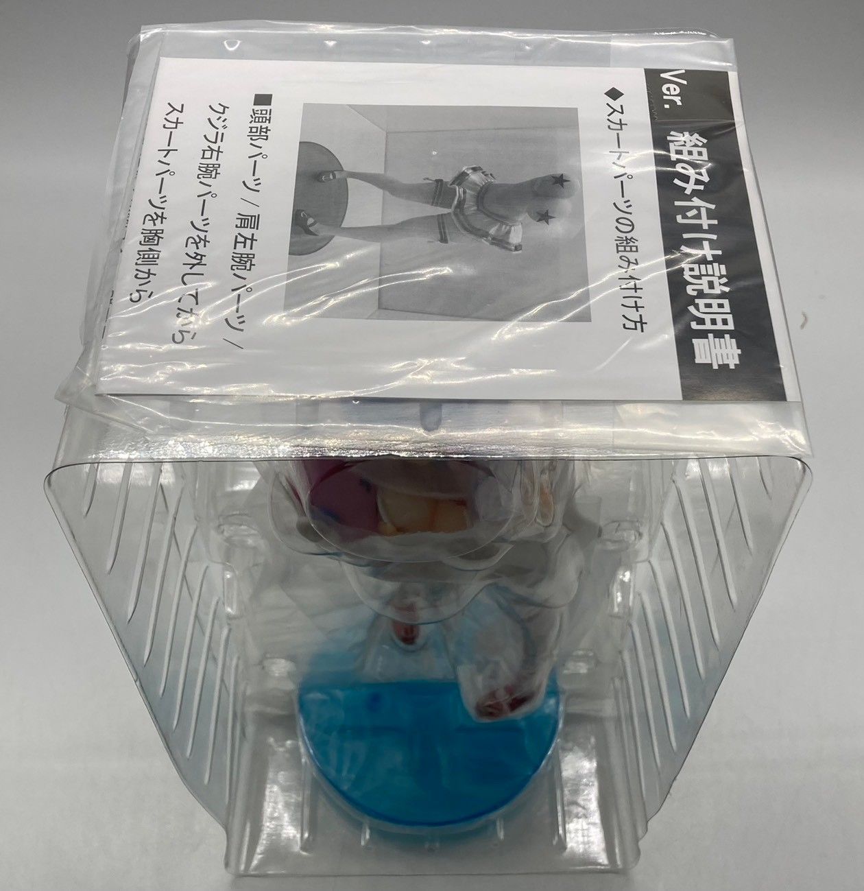 【開封済】すーぱーそに子 うお座Ver. 1/7 完成品フィギュア 未使用】ホビージャパン そにコラム すーぱーそに子 うお座Ver. 1/7