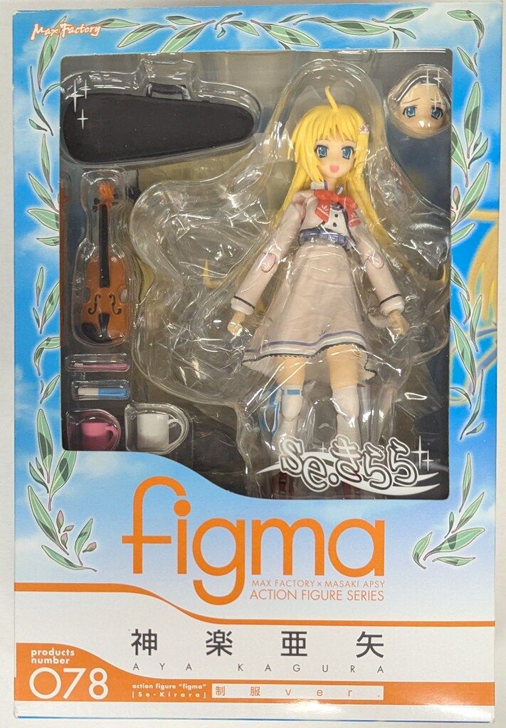 MAXFACTORY figma se・きらら 神楽亜矢 制服 ver 78 - メルカリ