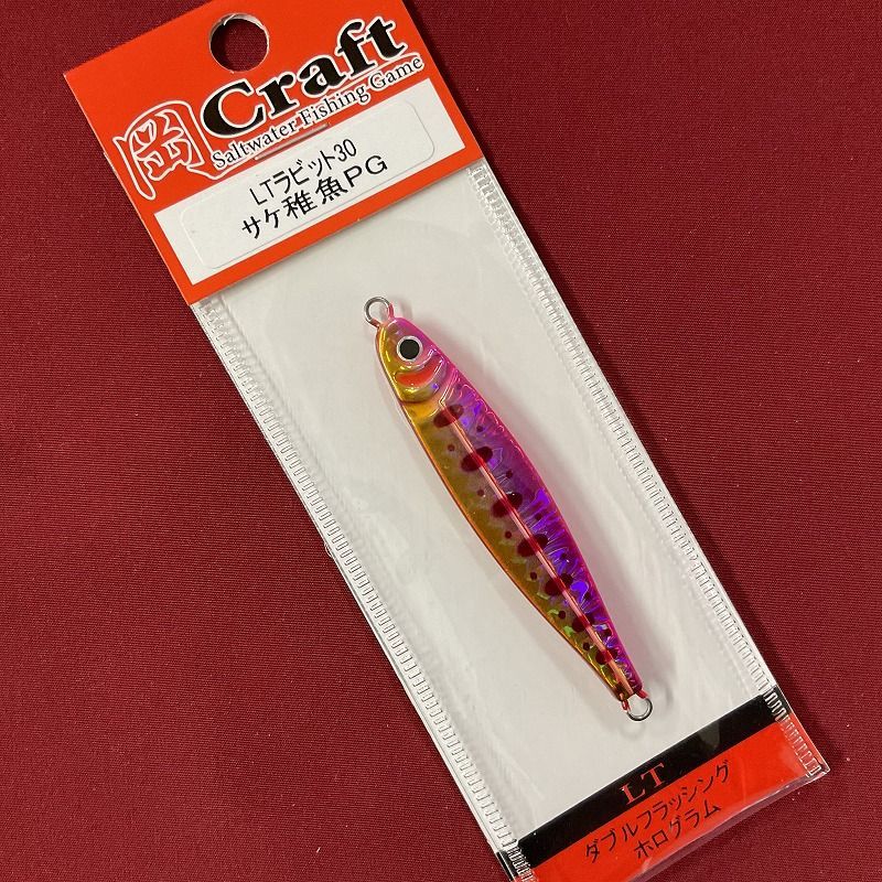 岡クラフト 岡ジグ LTラビット 30g 04 サケ稚魚PG - メルカリ