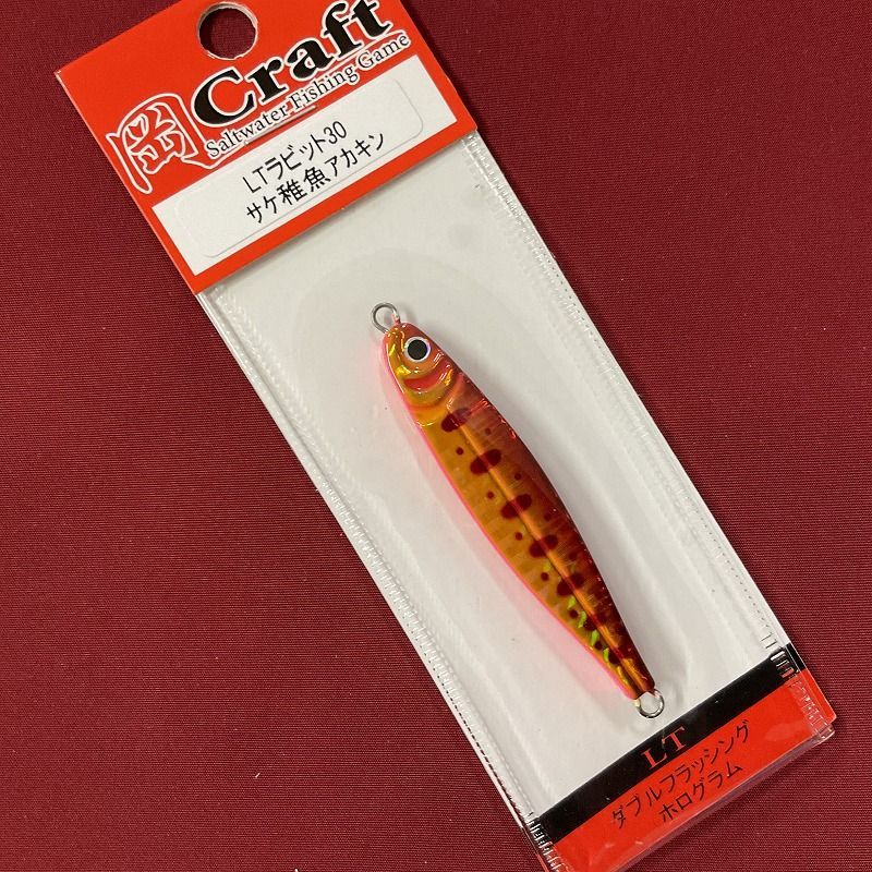 岡クラフト 岡ジグ LTラビット 30g 07 サケ稚魚アカキン - メルカリ