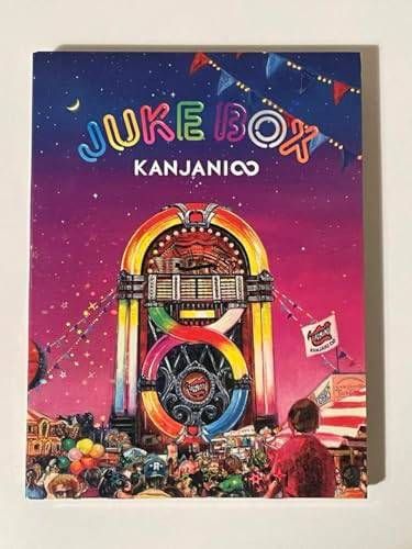 関ジャニ∞ JUKE BOX 2枚組 - メルカリ