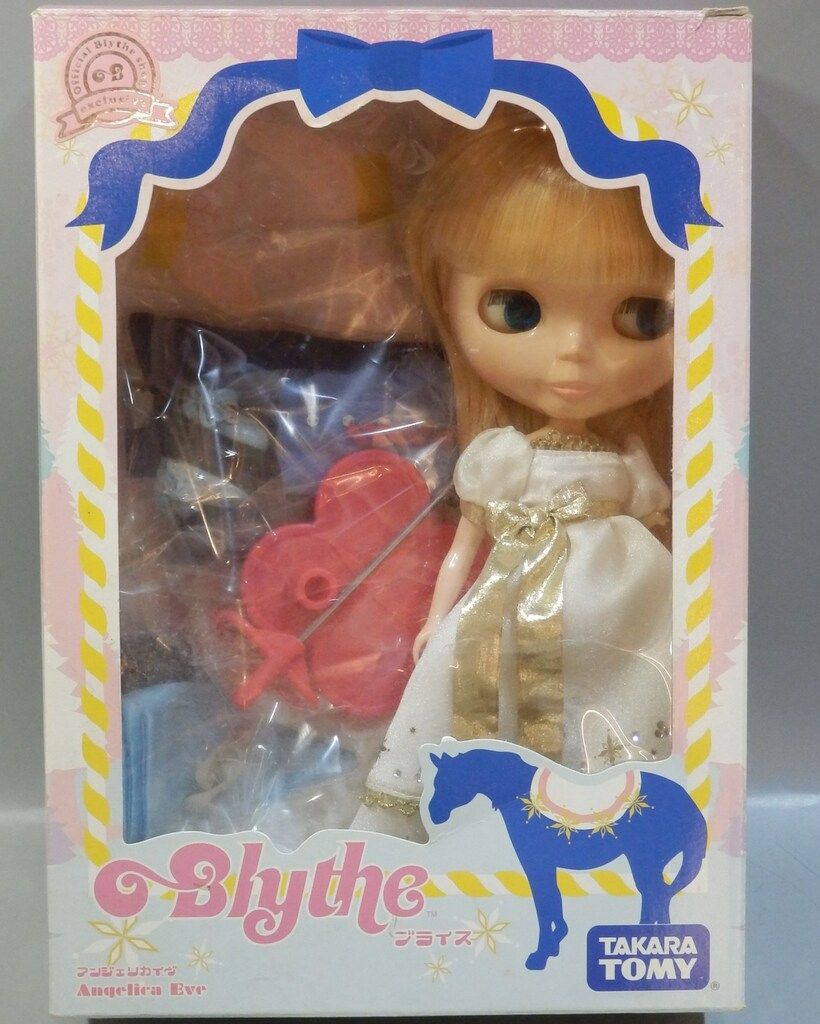 激レア☆ネオブライス☆サムディマルシェアンコール☆美品 タカラ ネオブライス サムディマルシェアンコール - メルカリ