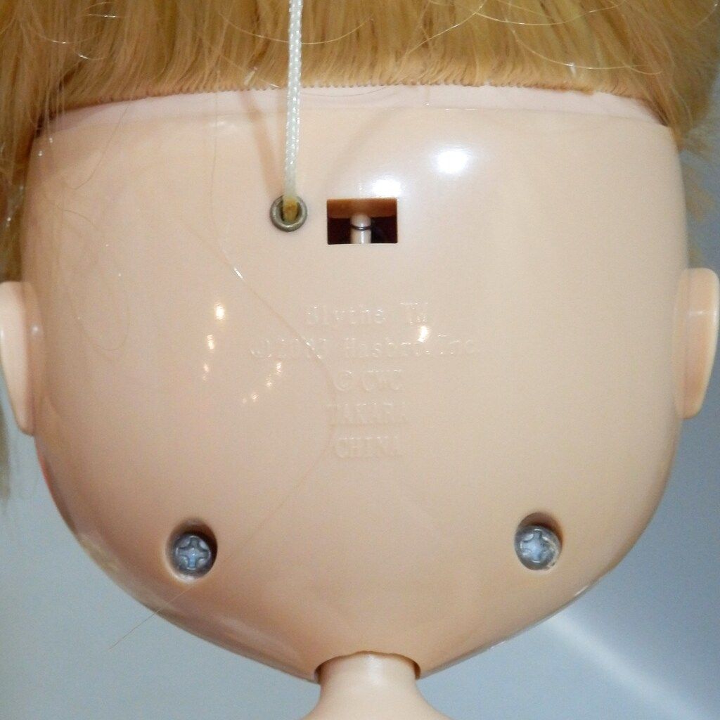 タカラ ネオブライス サムディマルシェアンコール - メルカリ