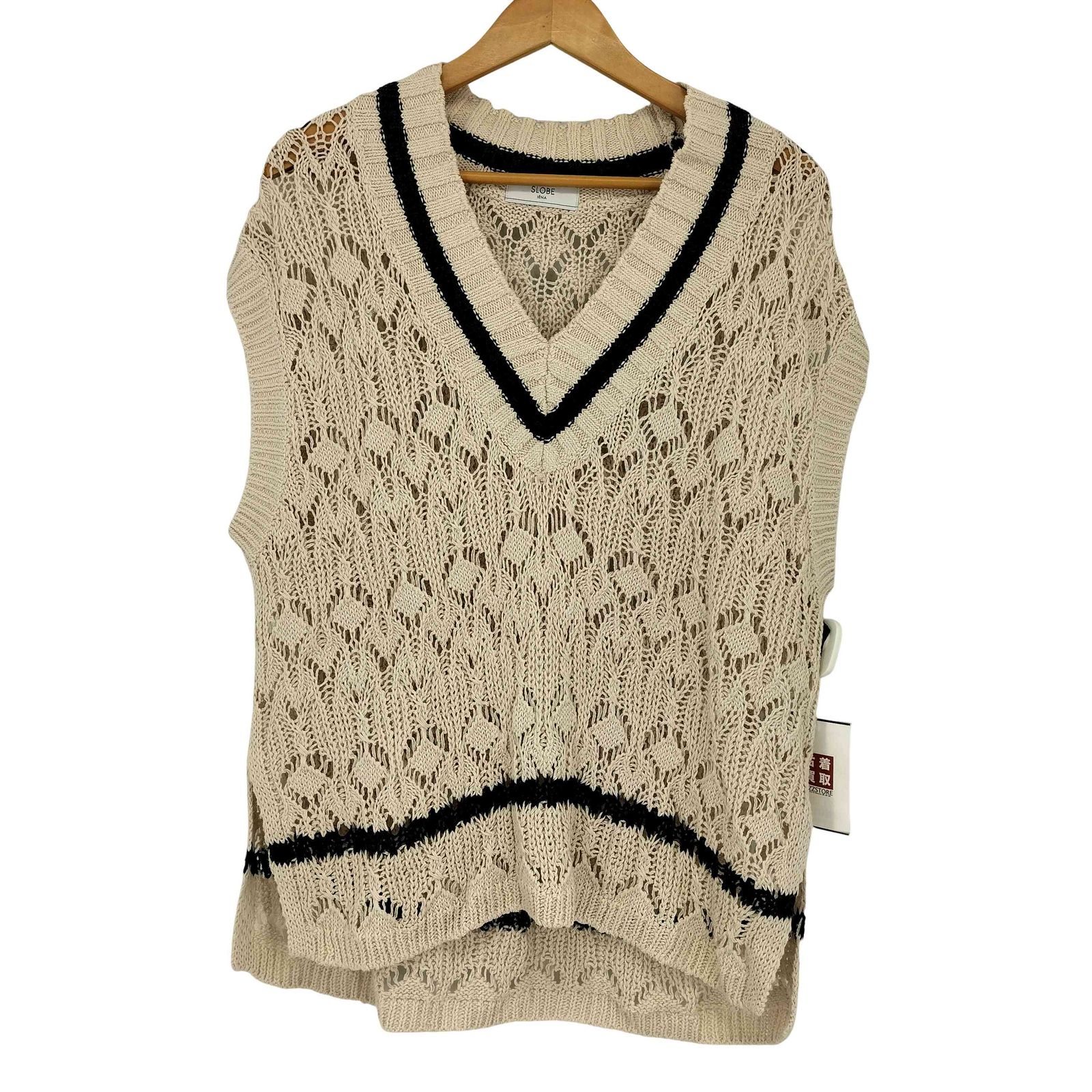 スローブイエナ SLOBE IENA レース編みチルデンベスト レディース 表記