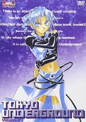 東京アンダーグラウンド 第7巻 [DVD] - メルカリ