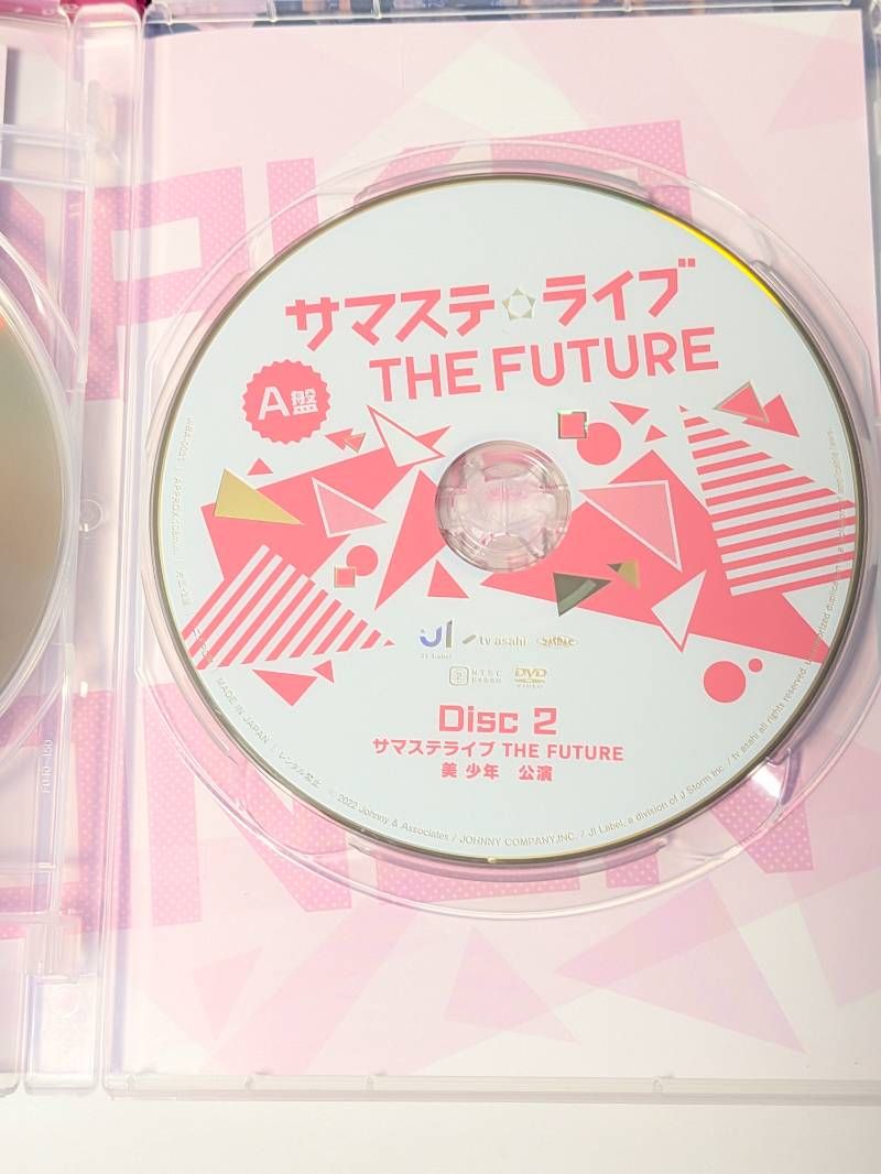 HiHi Jets 美 少年 裸の少年 2021 A盤 /B盤 DVD 2点セット - メルカリ