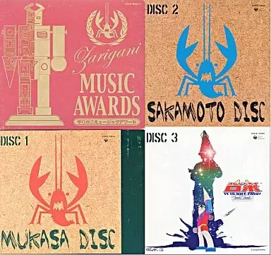 2026年最新】高橋介炎の人気アイテム - メルカリ