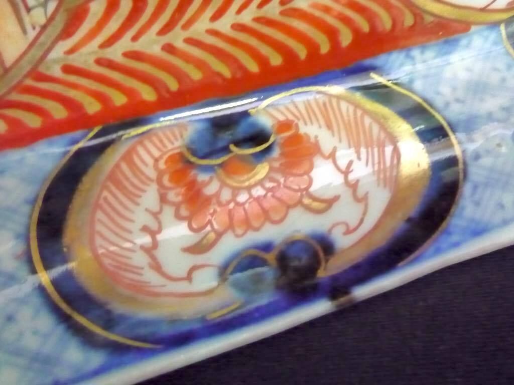 旧家蔵出 古伊万里 色絵 小皿 赤絵 金彩 四角皿 伊万里 アクサセリー