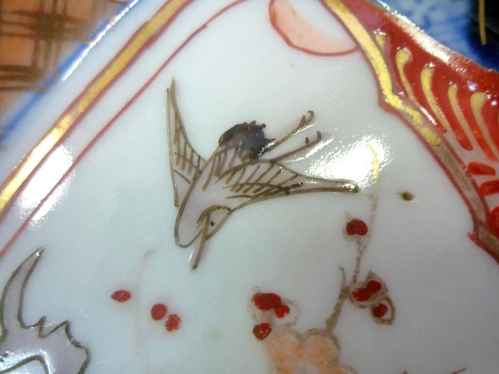 旧家蔵出 古伊万里 色絵 小皿 赤絵 金彩 四角皿 伊万里 アクサセリー