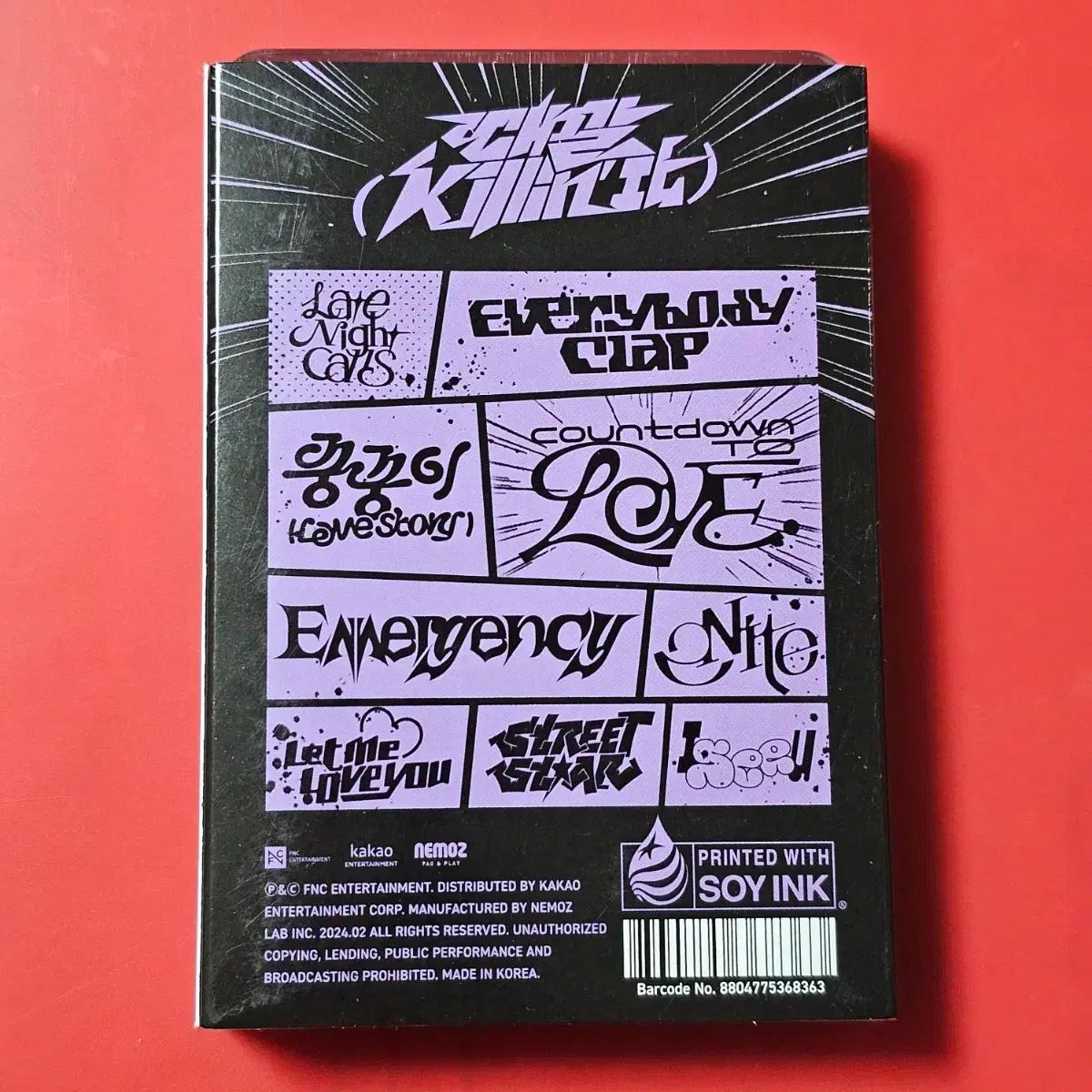 P1Harmony サイン　CD デジパック　US限定　ピーワン　テオ P1Harmony（ピーワンハーモニー）テオ ユテヤン(YOO TAEYANG) サイン