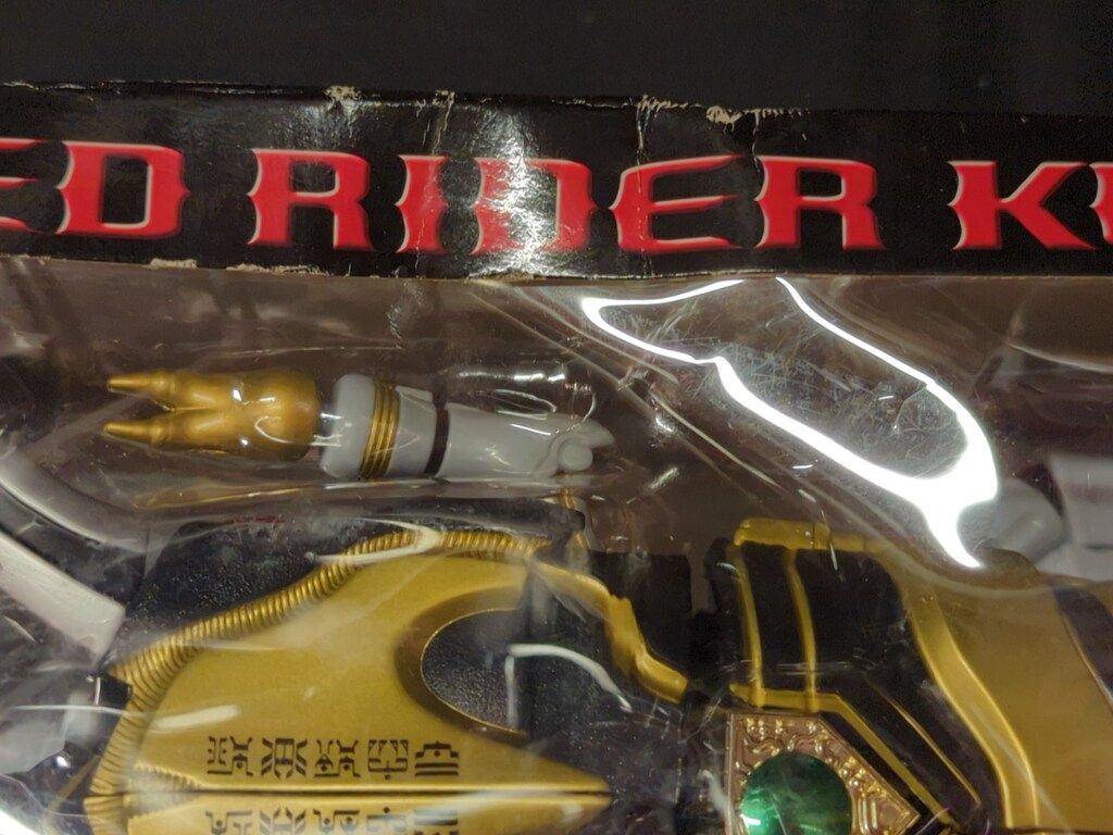 現状品ポピニカ仮面ライダークウガ DXトライゴウラム限定版 仮面ライダークウガ ポピニカ DXトライゴウラム 限定版 トライ