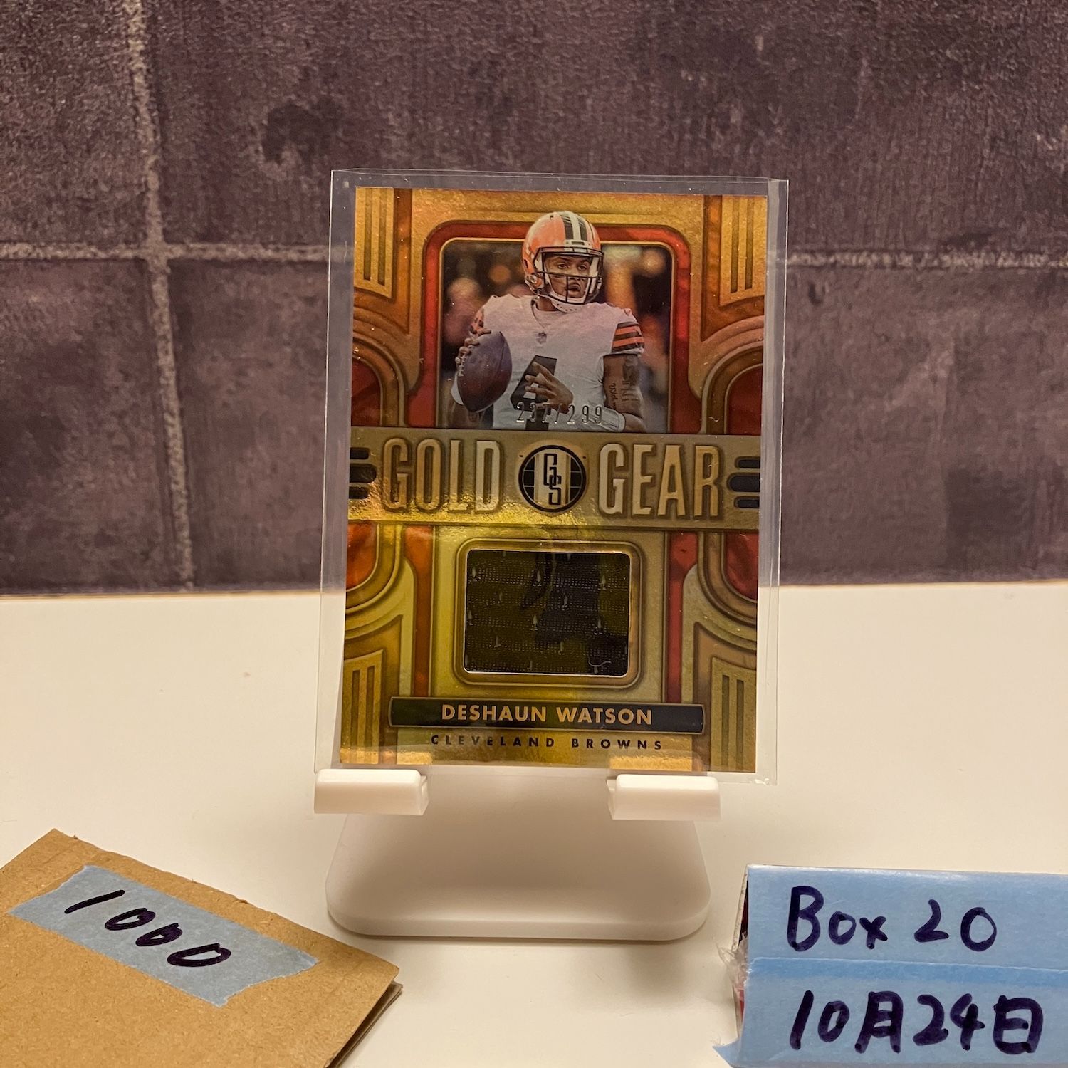 Richarlison Donruss Optic Gold ジャージナンバー Richarlison