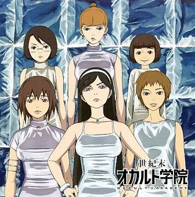 中古】アニメ系CD 世紀末 オカルト学院 Volume.1～3 購入者特典CD