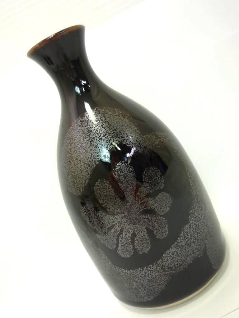 旧家蔵出 文化勲章 青木龍山 天目 酒器 お猪口2個 徳利セット ぐい呑