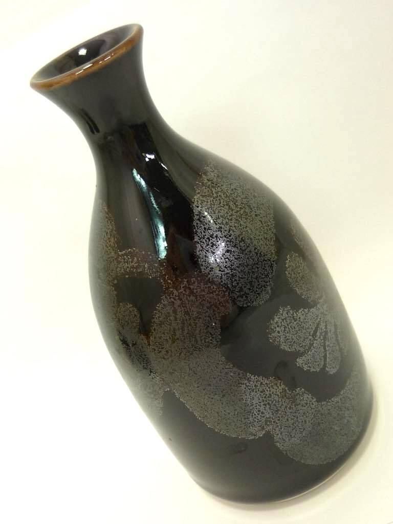 旧家蔵出 文化勲章 青木龍山 天目 酒器 お猪口2個 徳利セット ぐい呑