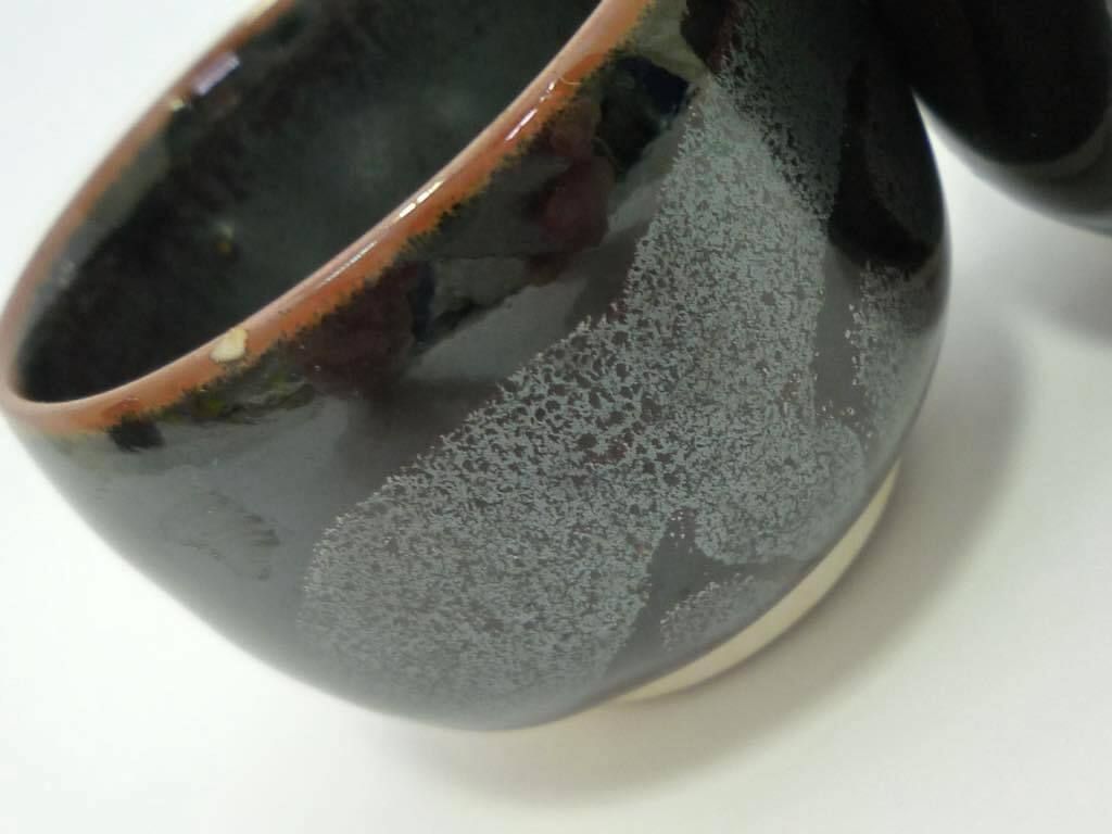 旧家蔵出 文化勲章 青木龍山 天目 酒器 お猪口2個 徳利セット ぐい呑