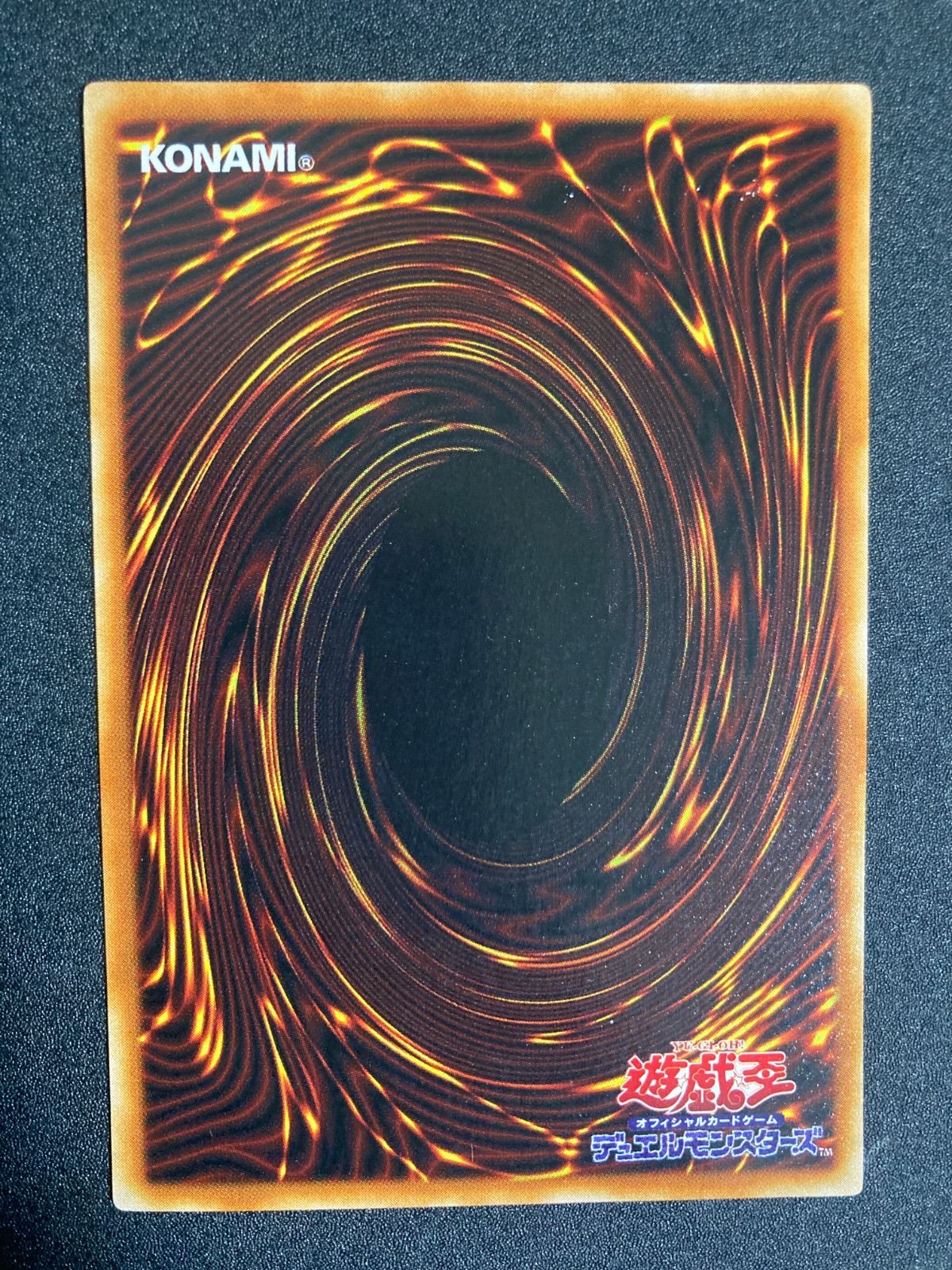 匿名配送　魔法効果の矢　GB7-004　シークレット3枚 Amazon.co.jp: 遊戯王 魔法効果の矢 GB7-004 シークレット : ホビー