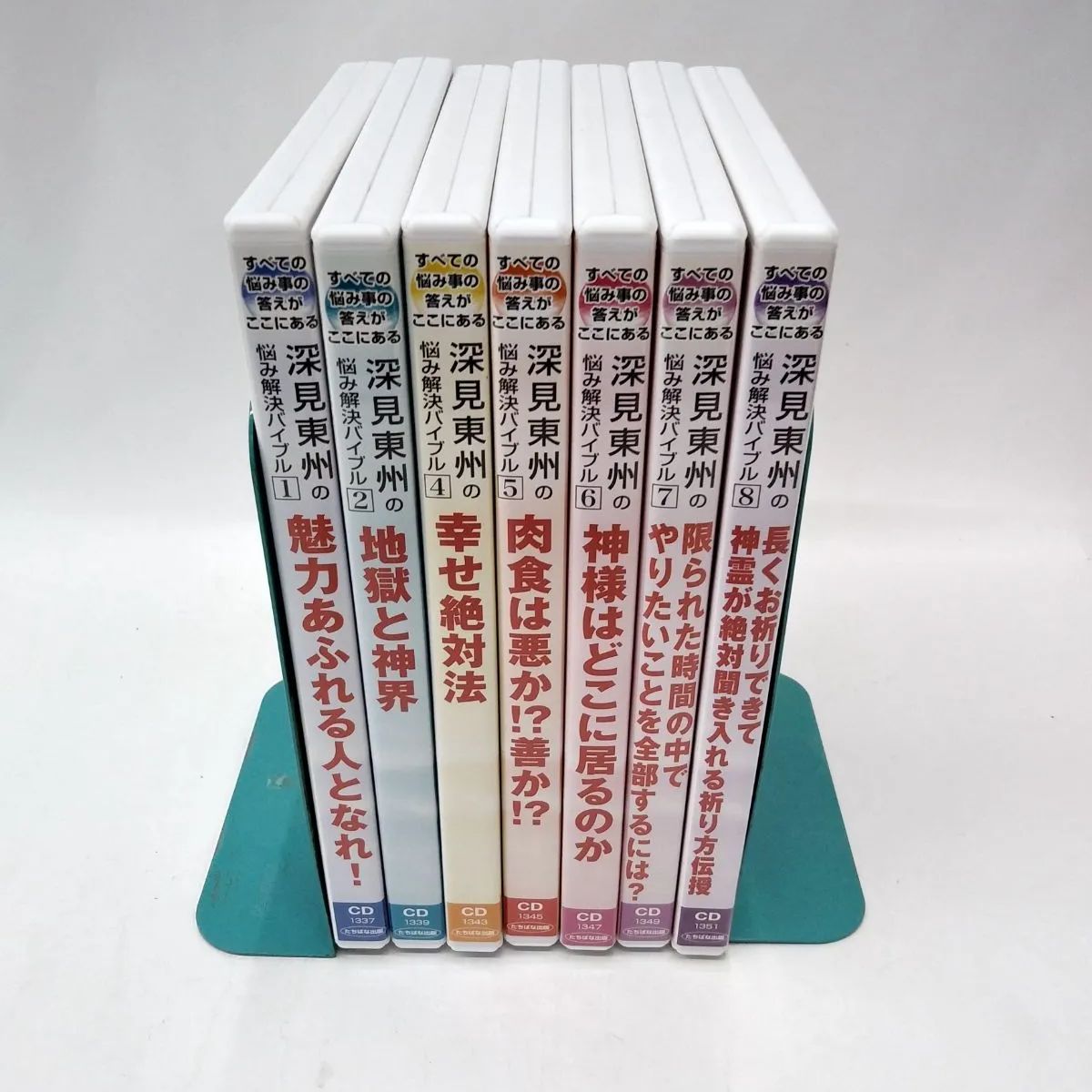 Clear Speech書籍・CDまとめ売り Clear Speech書籍・CDまとめ売り