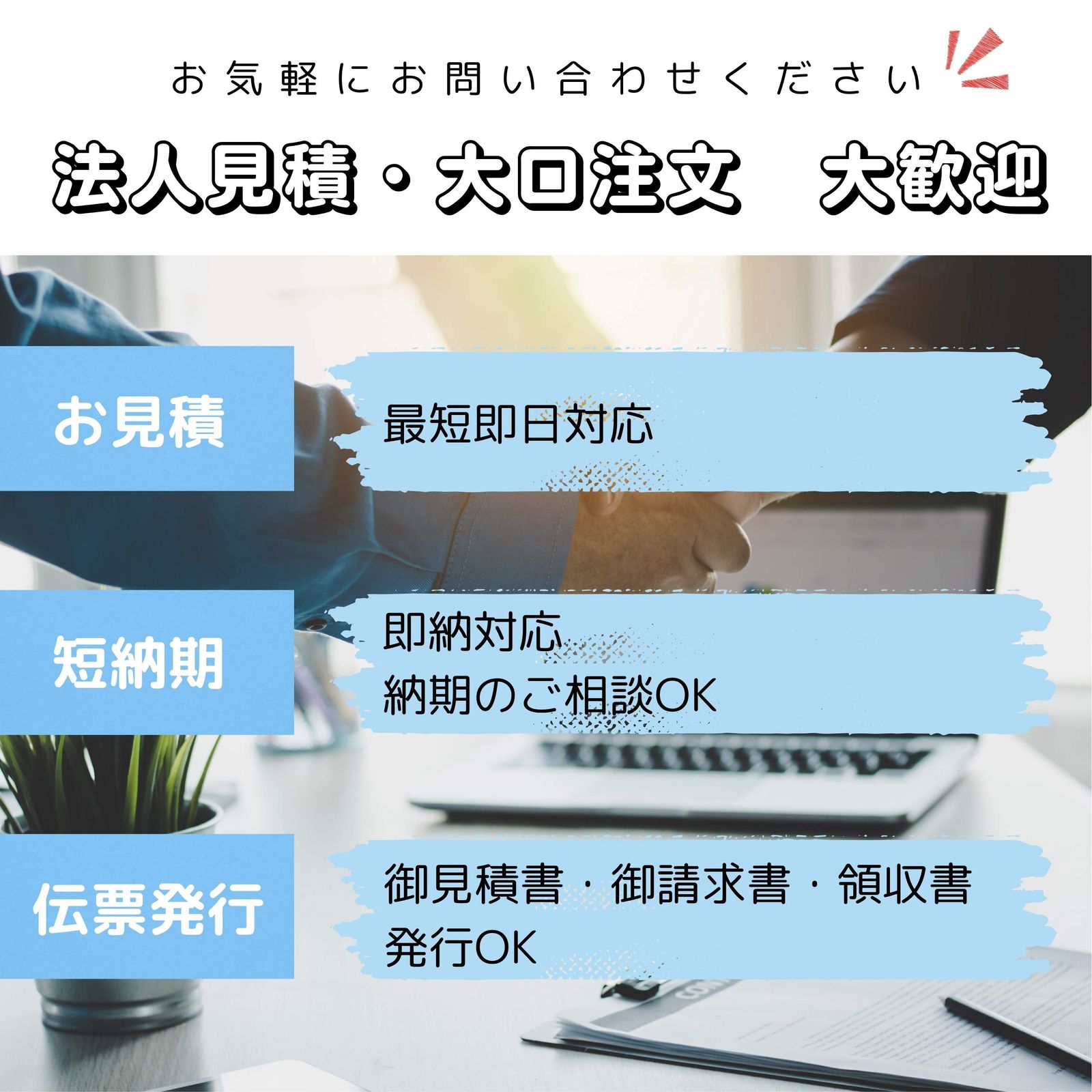 電池80%以上・超美品・Aランク】 Apple iPad 第8世代 Wi-Fi 32GB -AC