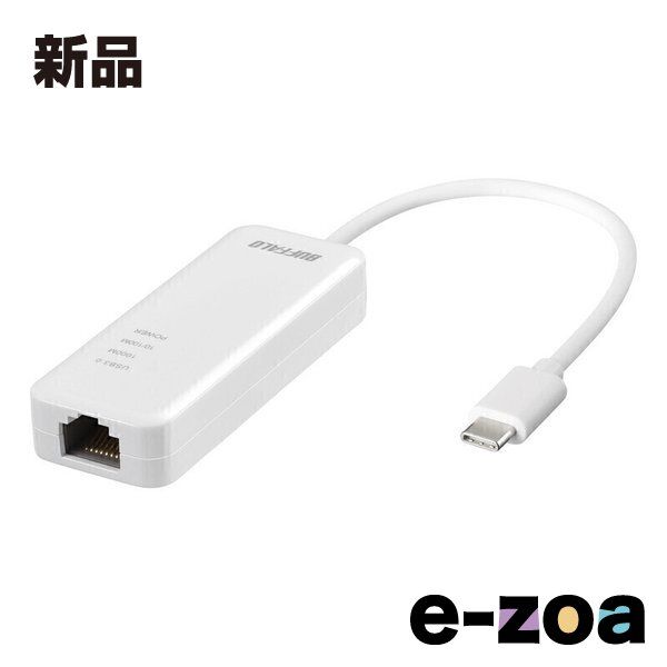 BUFFALO  バッファロー Giga USB3.2 Gen1 Type-C対応 有線LANアダプター ホワイト LUA5-U3-CGTE-WH (2590248)