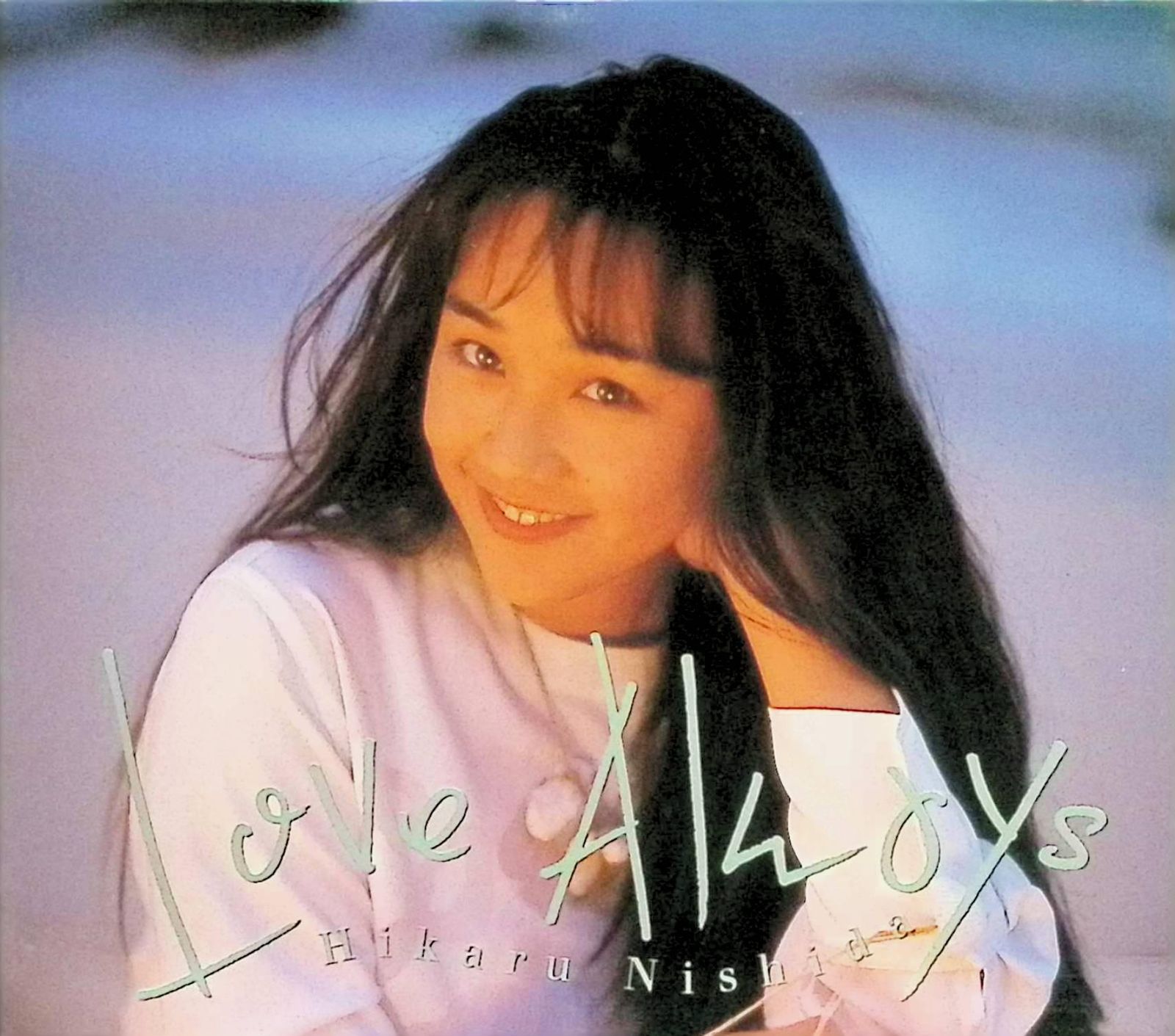 Love Always（スリーブケース付） / 西田ひかる (CD) - メルカリ