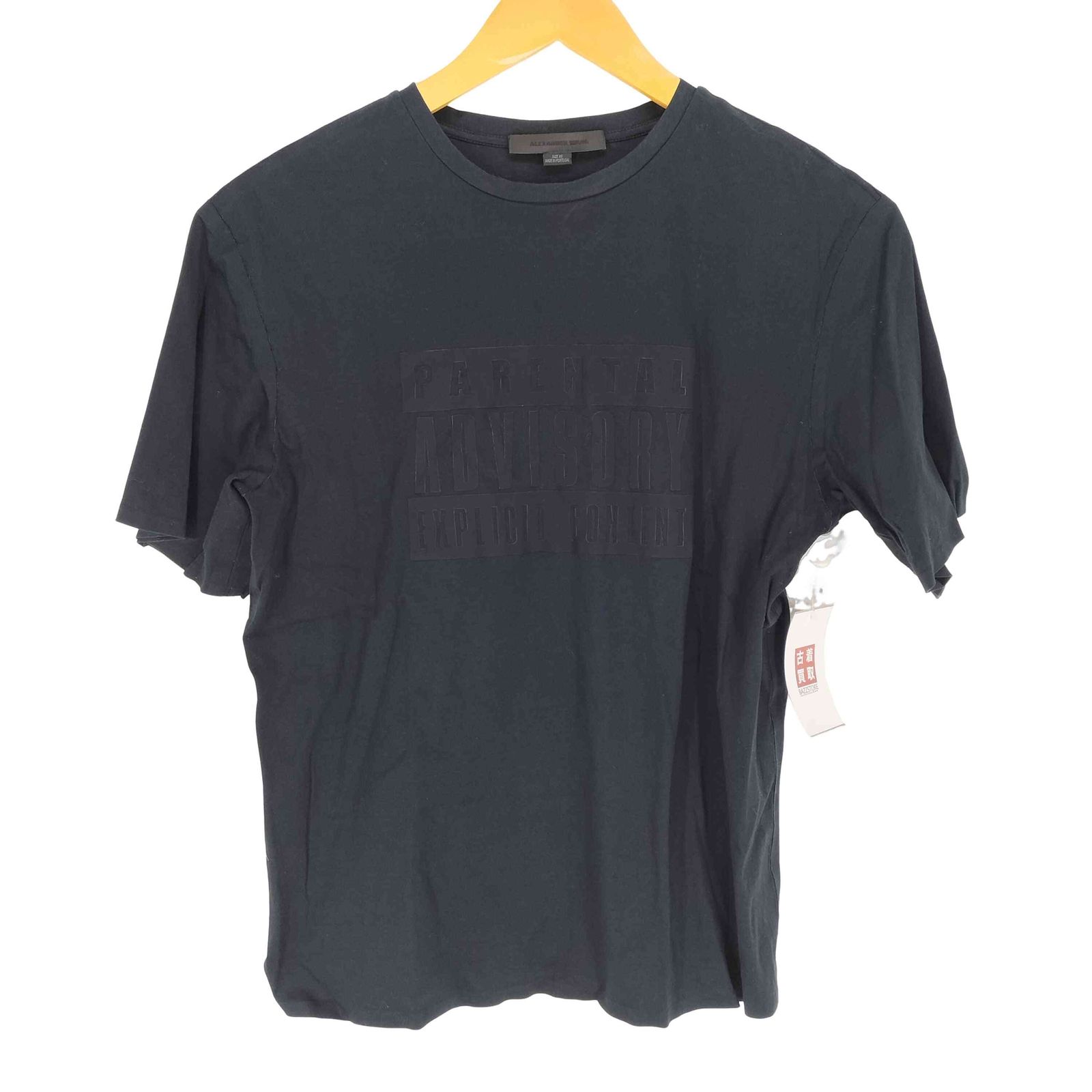 Alexander Wang(アレキサンダーワン) フロントプリント クルーネック半袖Tシャツ カットソー レディース JPN：XS 【中古】【ブランド古着バズストア】 アレキサンダーワン Alexander Wang フロントプリント クルーネック