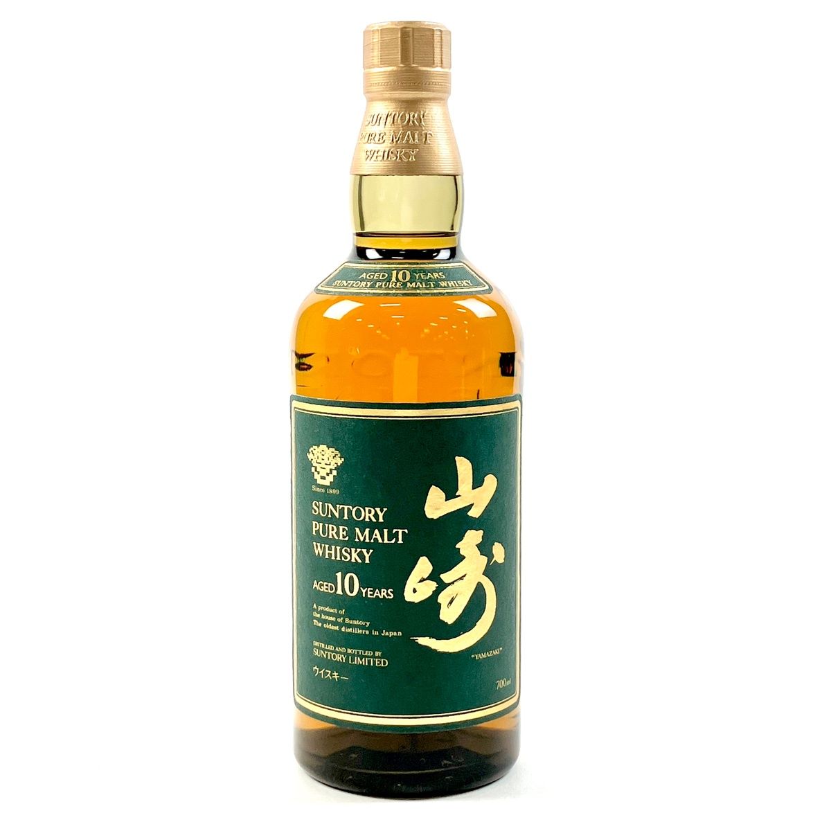古酒】山崎 10年 グリーンラベル 700ml - メルカリ