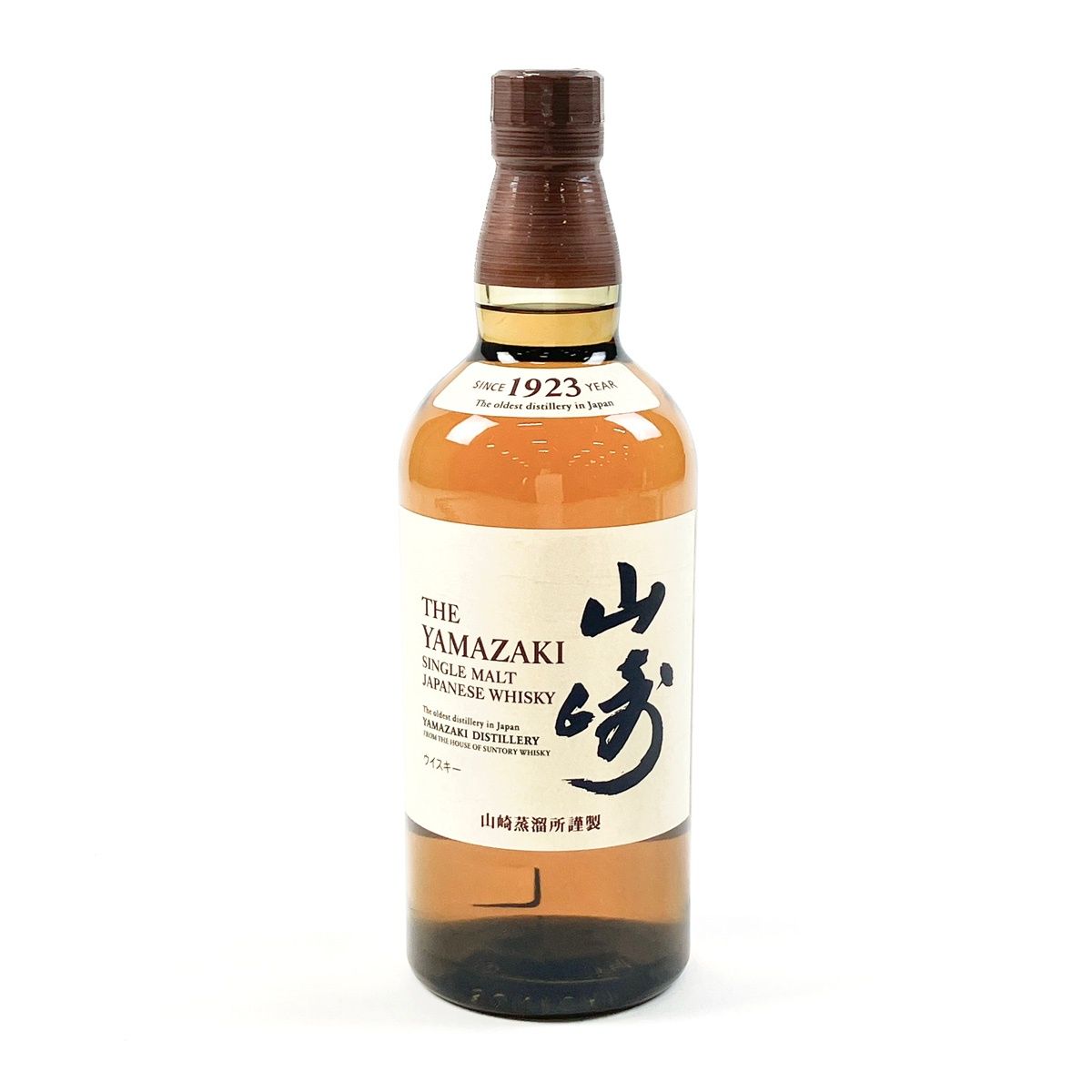 東京都内限定お届け】 サントリー SUNTORY 山崎 シングルモルト 