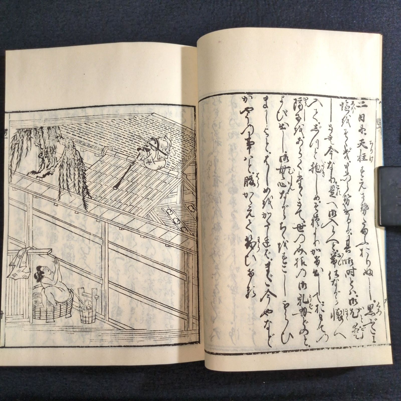 古書　和本　骨董品　浮世絵　時代物 古書 和本 骨董品 浮世絵 時代物