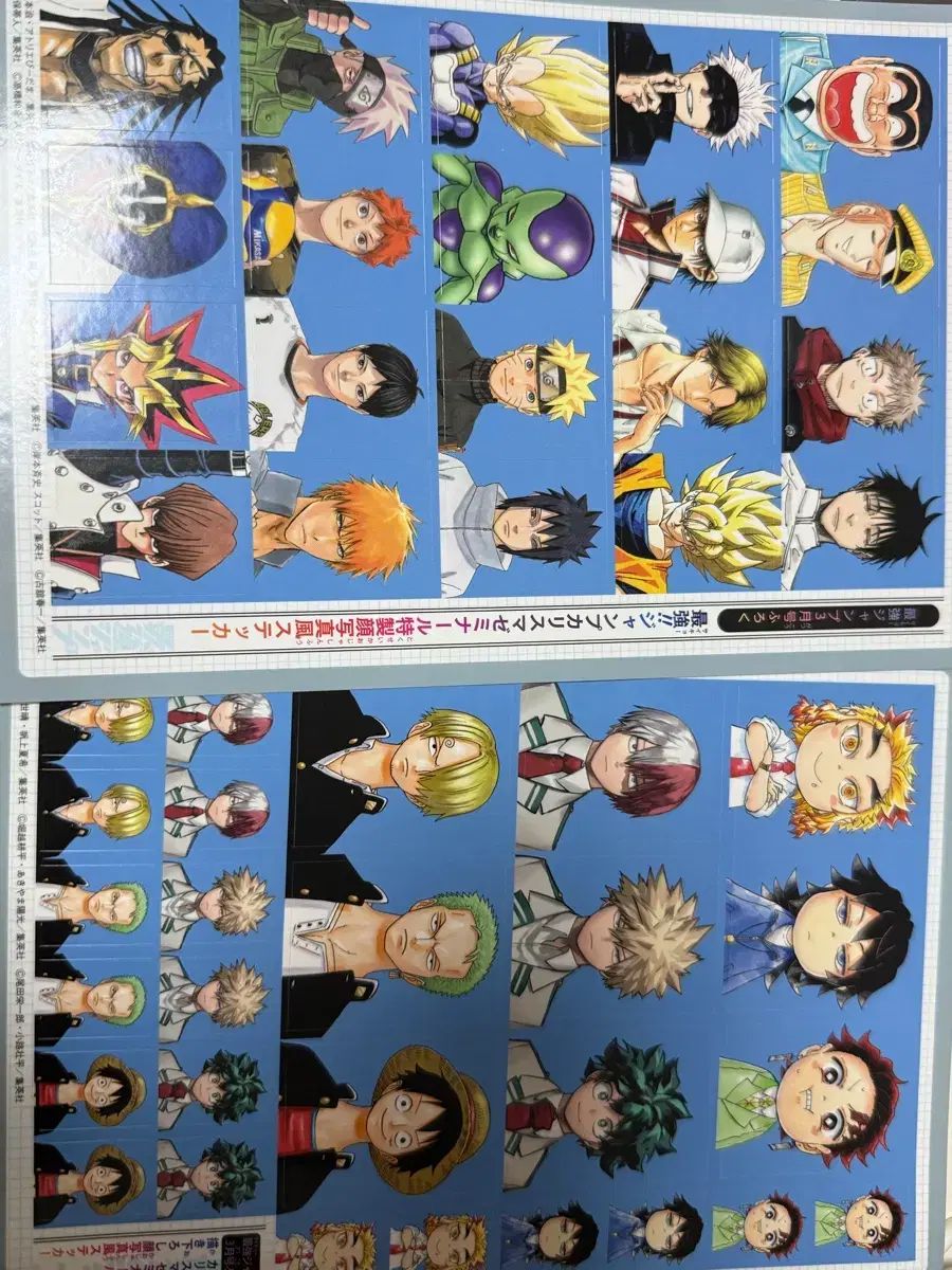 アニメグッズ　呪術廻戦　sakamoto days ハイキュー　ナルト 呪術廻戦」五条たちの幼少期がかわいい♪アクスタや、デンジたちの名