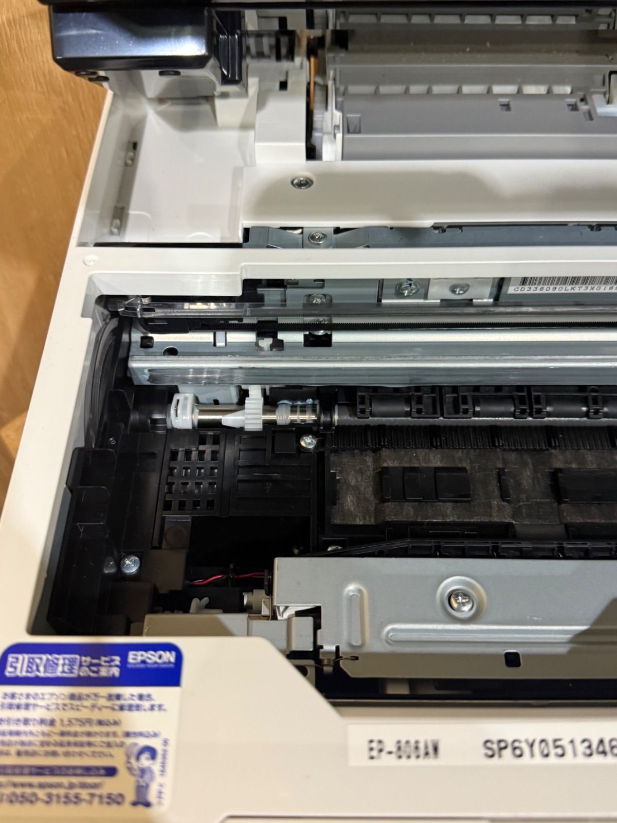 SGM】ジャンク EPSON EP-806AW プリンター 本体 - メルカリ