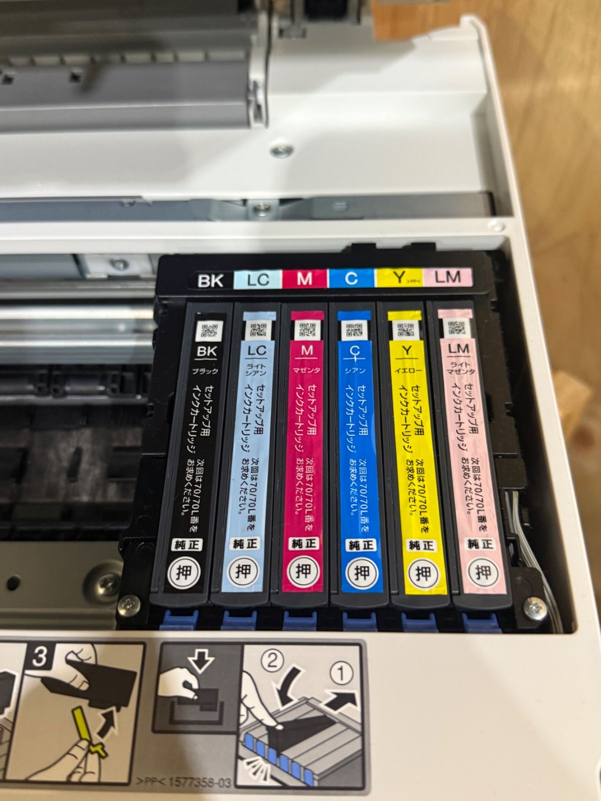 SGM】ジャンク EPSON EP-806AW プリンター 本体 - メルカリ