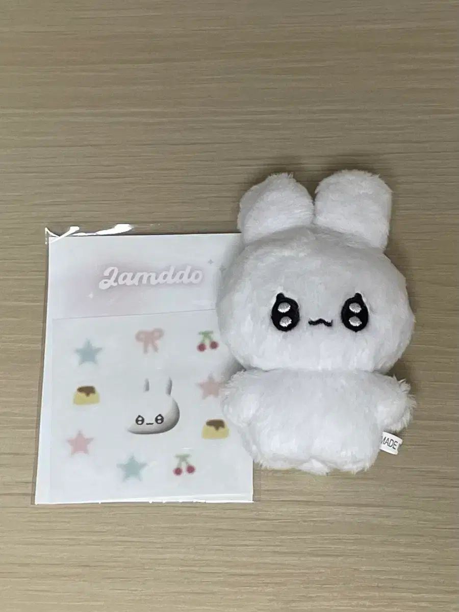 NCT ジェミン(JAEMIN) ぬいぐるみ 잼또 - メルカリ