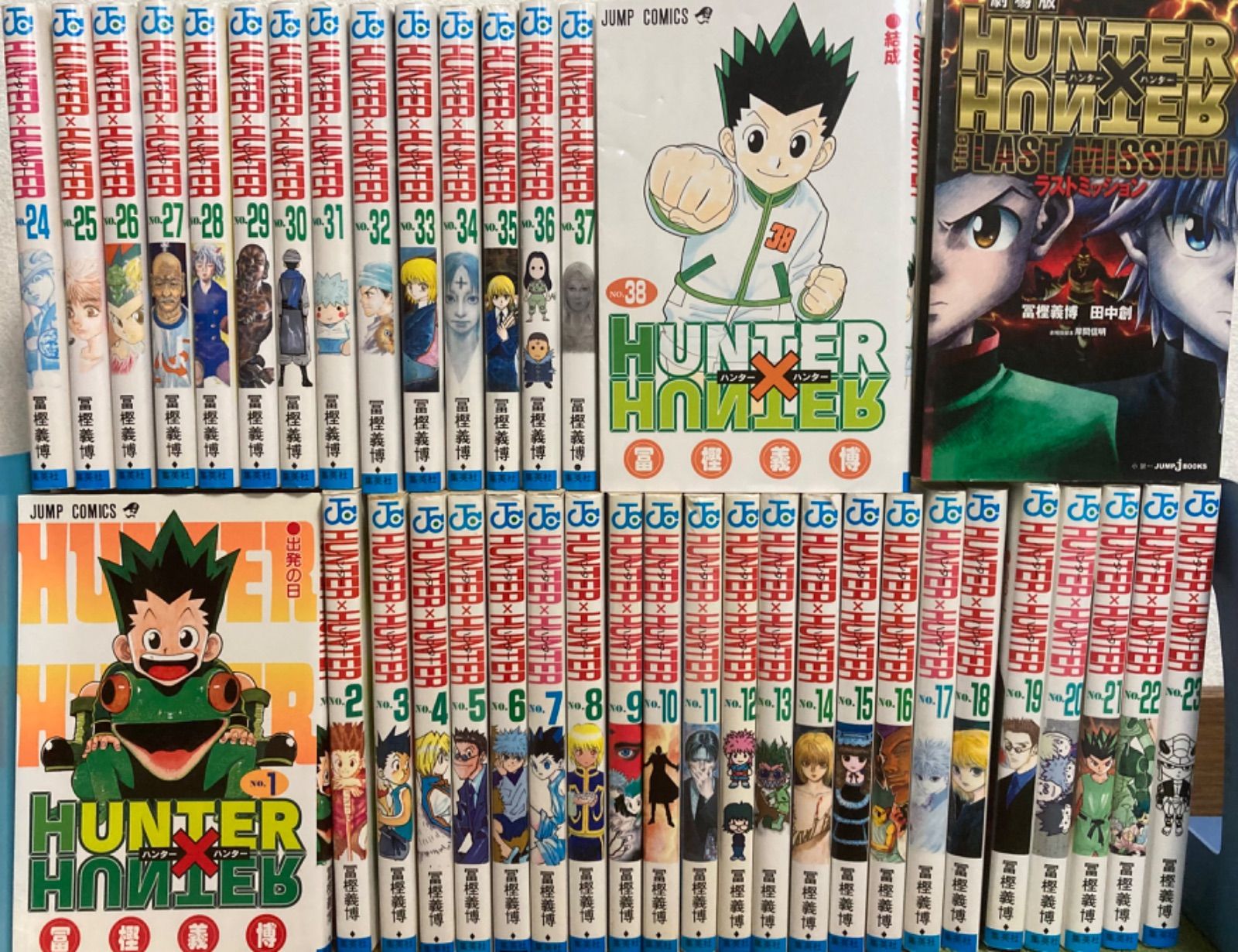 全巻】ハンターハンター HUNTER×HUNTER 全38巻 ＋ 劇場版ラスト