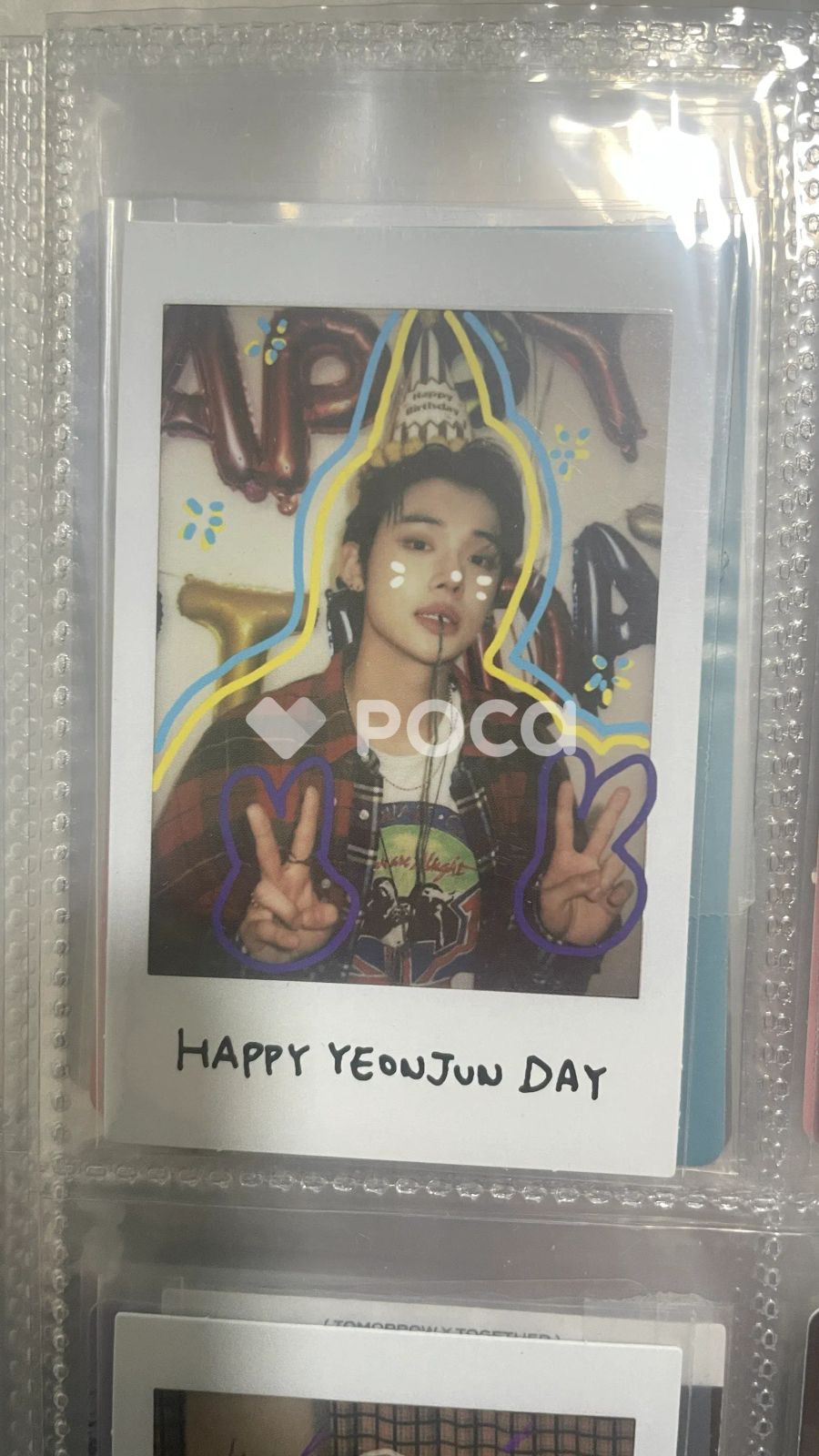 ペーパーフレーム ヨンジュン 駿河屋 -<中古>ヨンジュン TXT MAGIC PAPER FRAME(ペーパーフレーム