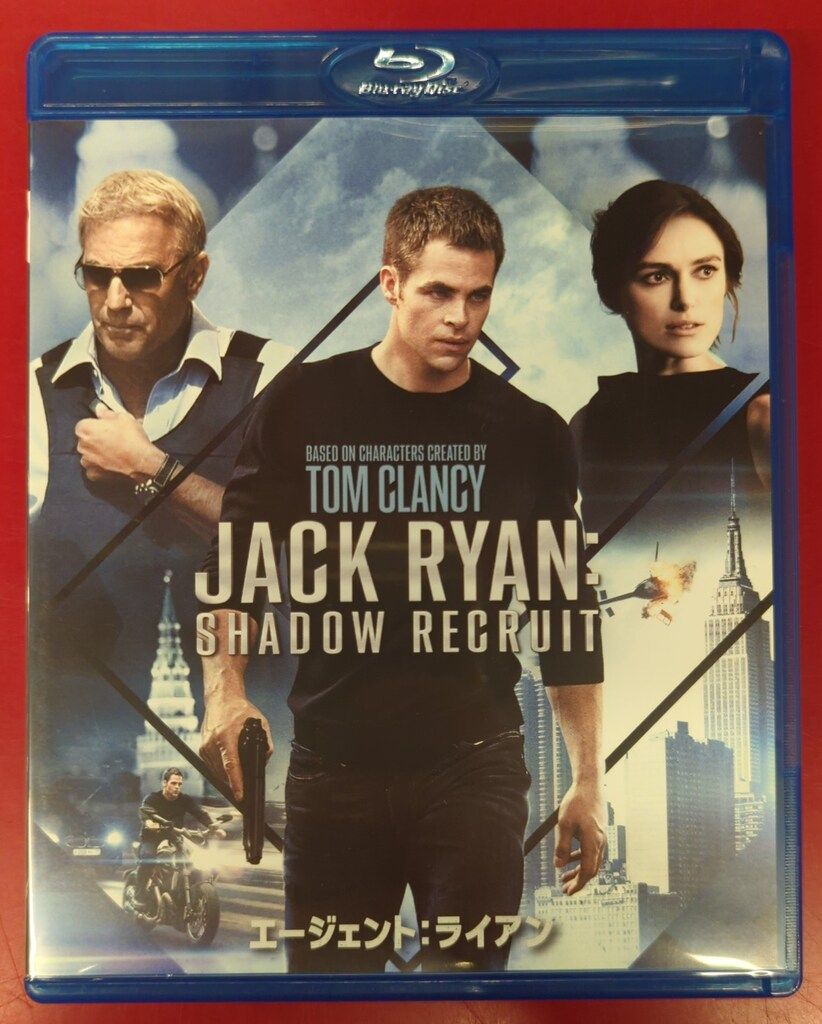 外国映画Blu-ray エージェント:ライアン - メルカリ