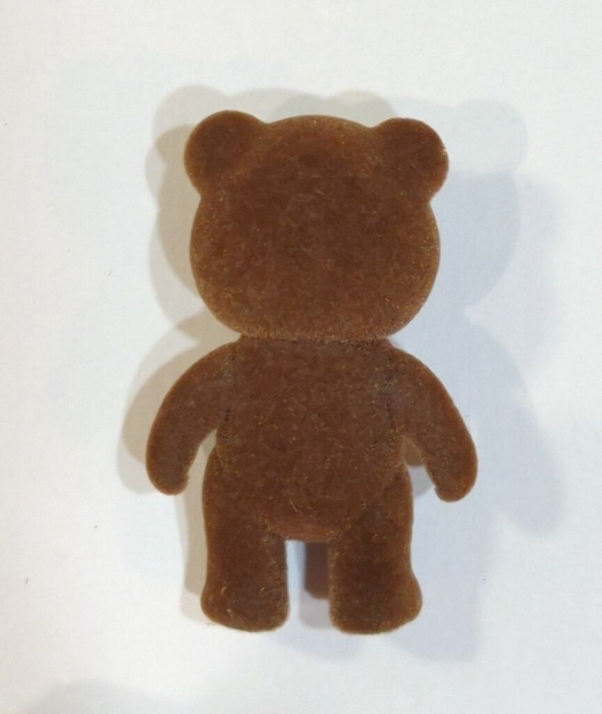 エポック社 シルバニアファミリー ク-43 クマの男の子(ティアドロップ