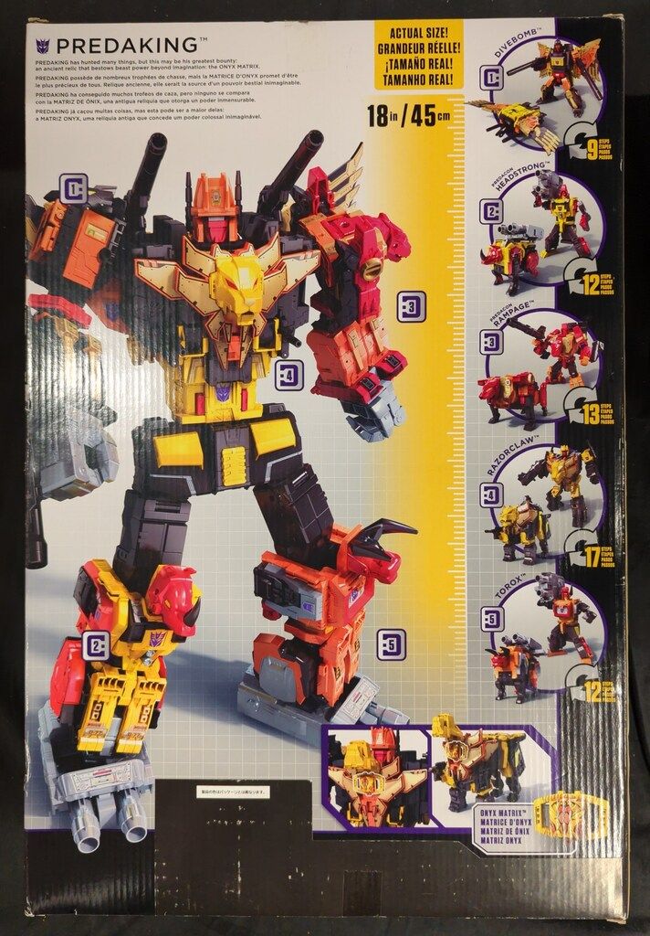タカラトミー パワーオブザプライム トランスフォーマー プレダキング