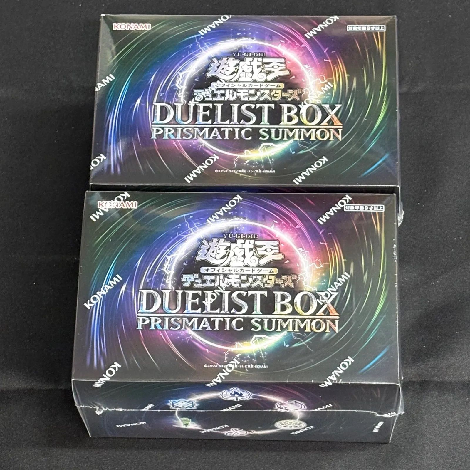 DUELIST BOX PRISMATIC SUMMON シュリンク付き 2個セット 遊戯王