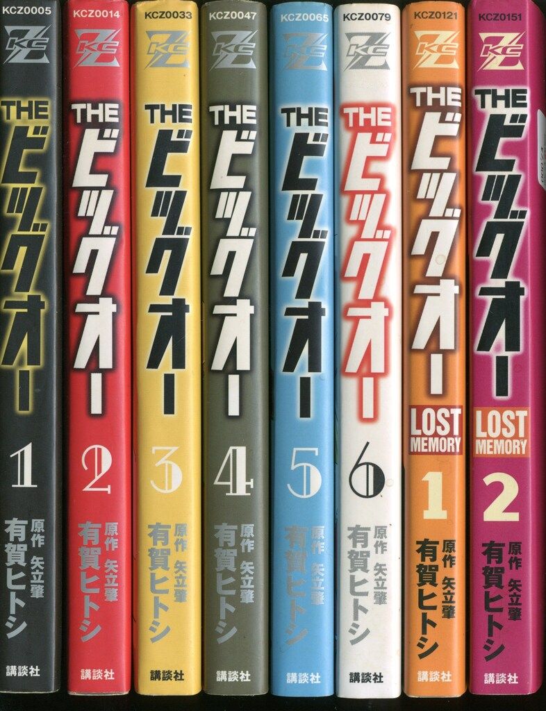 講談社 マガジンZKC 有賀ヒトシ !!)THEビッグオー＋THEビッグオー LOST
