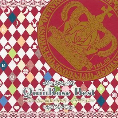 QuinRose Best ～ボーカル曲集 2012-2013 II～ CD Amazon.co.jp: QuinRose Best ~ボーカル曲集・2012-2013 II~ : ゲーム