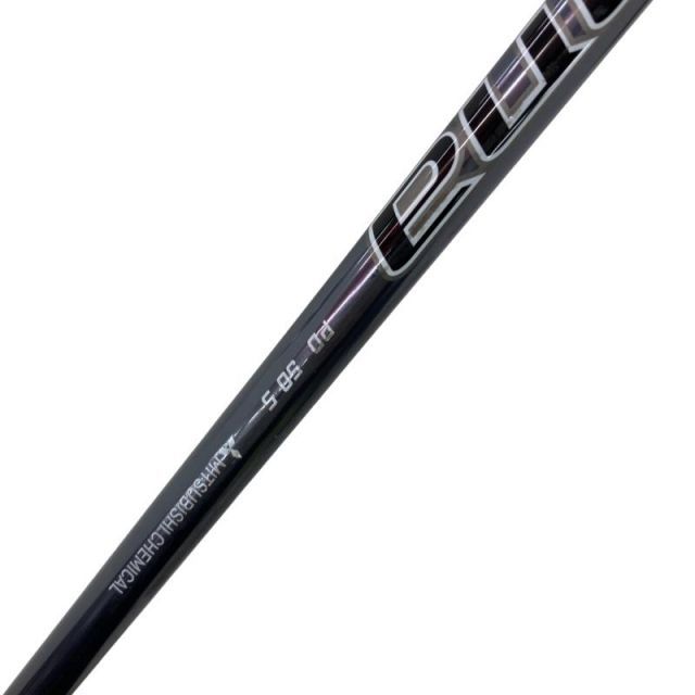 中古】 ブリヂストン BRIDGESTONE B2 9.5° ドライバー DR Diamana PD