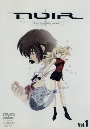 ノワール Vol.1 [DVD] - メルカリ