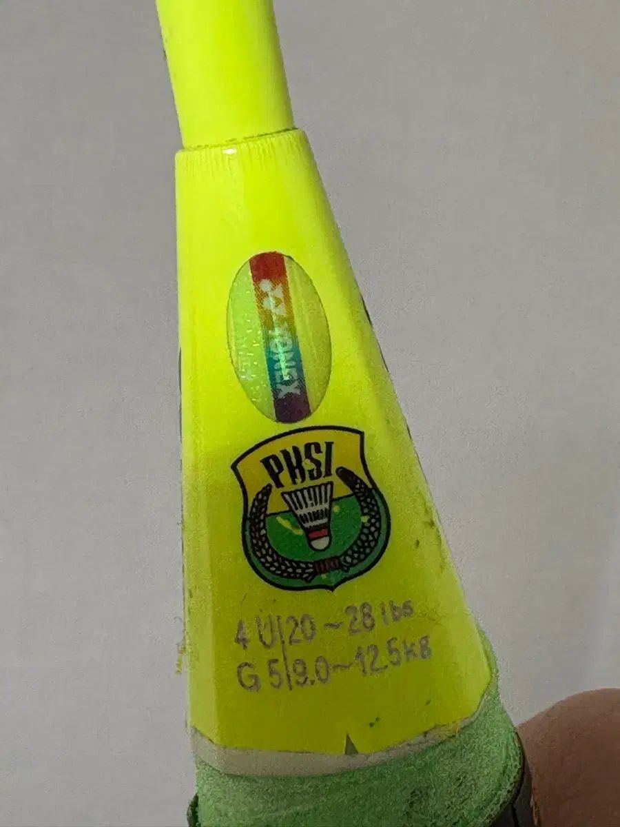 k*様 YONEX ASTROX-77 シャインイエロー ASTROX 77 Shine Yellow – e78shop