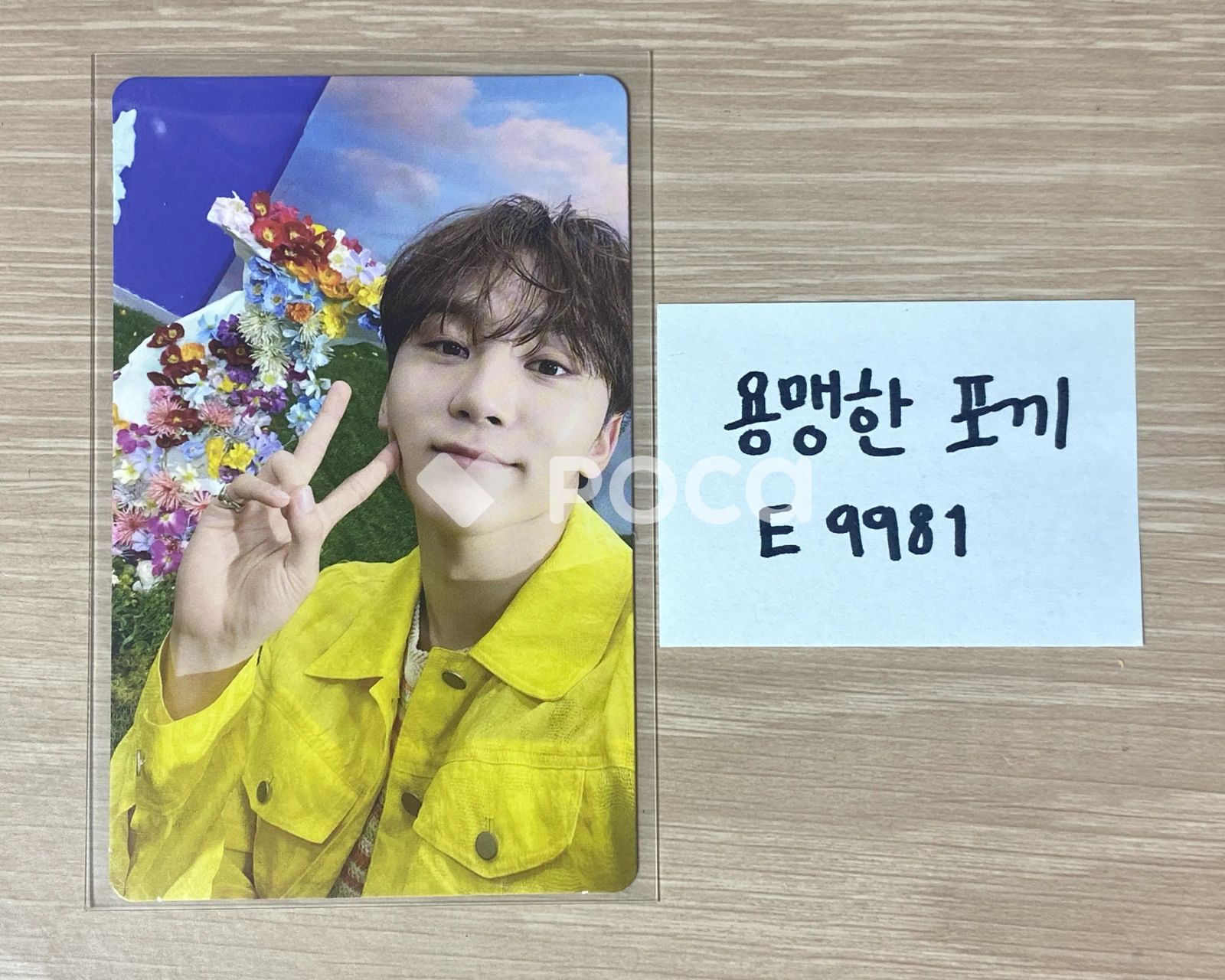 SEVENTEEN the saem スングァン SEVENTEENメンバーも虜にする、SEUNGKWAN（スングァン）の多彩な魅力