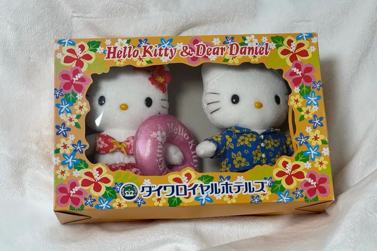 ハローキティ DEAR. ダニエル(DANIELLE) ぬいぐるみ ハワイ 水着 フル