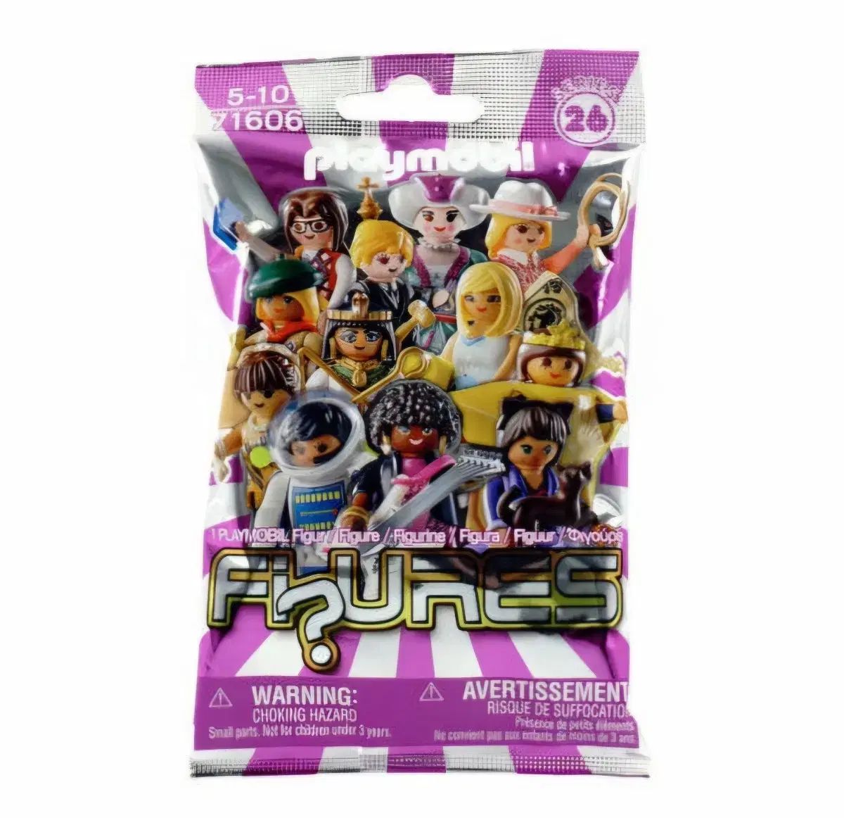 未開封品 プレイモービル まとめ売り Amazon.co.jp: Playmobil パーティー記念品セット 男の子用 - プレイ