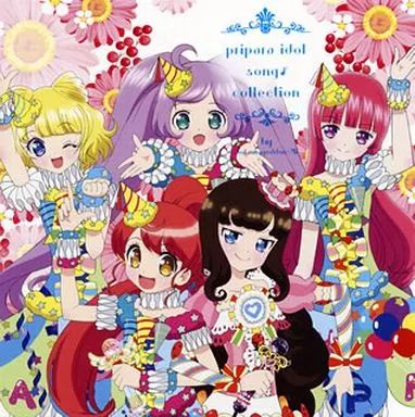 中古】アニメ系CD あろま＆みかん＆らぁら＆みれぃ＆そふぃ / プリパラ