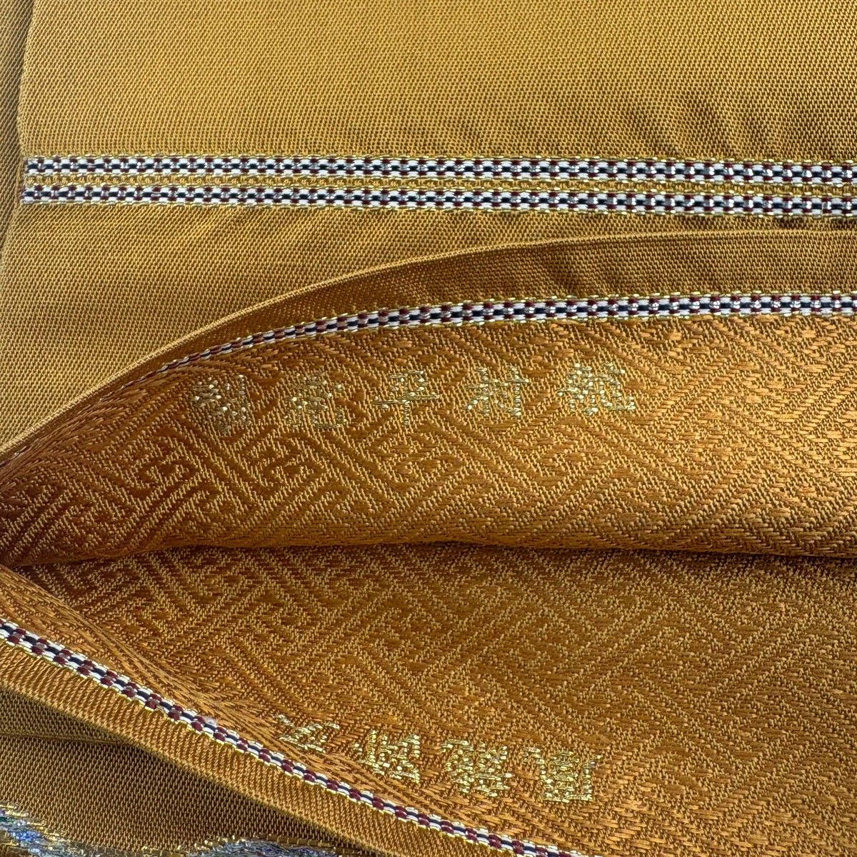 袋帯 逸品 龍村平蔵 落款 交跡龍鳳凰 金糸 箔 山吹色 お太鼓柄 正絹